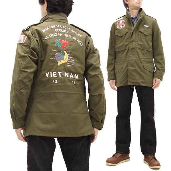 楽天市場】m-65 フィールドジャケット(ブランドバズリクソンズ 楽天市場】m-65 フィールドジャケット(ブランドバズリクソンズ