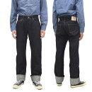 桃太郎ジーンズ桃太郎JEANSジーンズG019-MZメンズクラシックストレートジッパーフライ14.7oz銅丹特濃デニムパンツワンウォッシュ済み新品MomotaroJeansG019-MZMensClassicRelaxedStraightFitOne-Washed14.7oz.DeepIndigoDenimPantsMadeinJapan