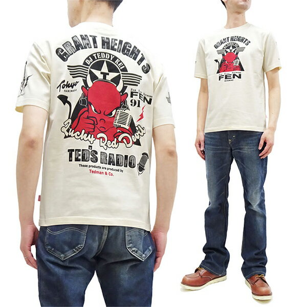 テッドマン Tシャツ TDSS-557 TEDMAN ラッキーデビル グラントハイツ FEN ラジオDJ柄 エフ商会 メンズ 半袖tee オフホワイト 新品