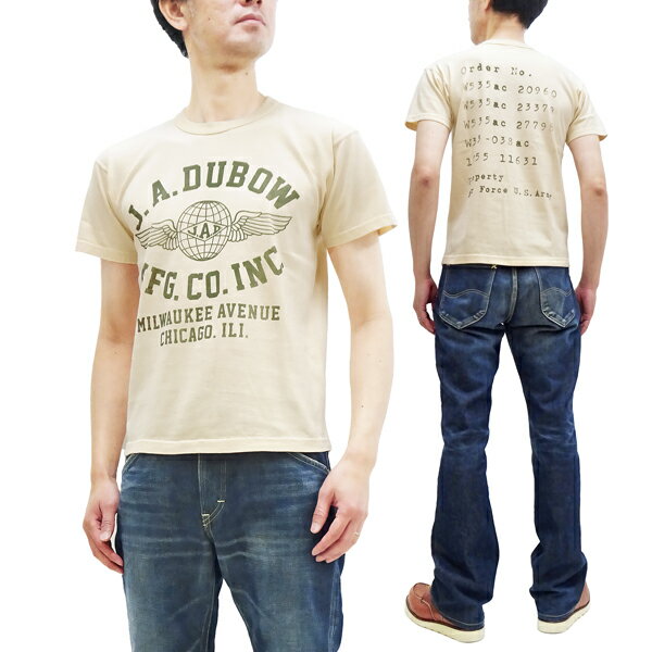 トイズマッコイ Tシャツ TMC2346 Toys McCoy J.A. Dubow Mfg Co. メンズ ミリタリー デュボウ ロゴ プリント 半袖tee 040ナチュラル 新品