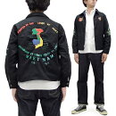 テーラー東洋ベトジャンTT15394コットンベトナムジャケット東洋エンタープライズTailorToyoJacket