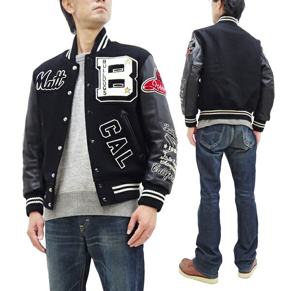 楽天市場】スタジャン ホワイツビル(サイズ(S/M/L)S)の通販 楽天市場】スタジャン ホワイツビル(サイズ(S/M/L)S)の通販