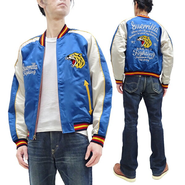 brsk-27000-01.jpg brsk-27000-01.jpg