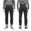 サムライジーンズ ジーンズ S0511XXII スリムテーパード メンズ 15 Oz. デニムパンツ ワンウォッシュ済み 新品