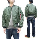 アルファジャケットTA0492MA-1フライトジャケットAlphaIndustries1970s復刻モデルメンズ無地MA1E-typeTA0492-021セージグリーン新品