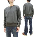 トイズマッコイスウェットシャツTMC2375無地杢メンズトレーナーブラックミックス新品TOYSMcCOYPlainSweatshirtMensLoop-wheeledVintageStyleMelangeSweatshirtHeatherBlackTMC2375MadeinJapan