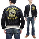 ȥޥå㥱åTMJ2401եååȥ󥺥ƥ١ܡ른㥱åȥ֥åTOYSMcCOYJacketMensFelixTheCatUnfilledSatinVarsityJacketTMJ2401BlackMadeinJapan