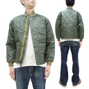 バズリクソンズ ジャケット BR15327 Buzz Rickson ナイロンキルティングジャケット メンズ 無地 ライナージャケット セージグリーン 新品(4)