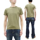 饤TSJST24-RIMSamuraiJeans󥺽Ԥߥ쥤T̵ϥեƥ꡼ȾµTeeSamuraiJeansT-shirtMen'sPlainShortSleeveFrenchTerryFabricTeeInlayLoopwheeleT-ShirtSJST24-RIMMadeinJapan