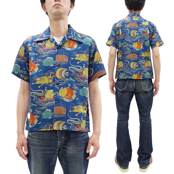 サンサーフ アロハシャツ SS39538 アンクルトリス Ocean Activities 柳原良平 with MOOKIE メンズ コットン ハワイアンシャツ 半袖シャツ by Sun Surf 128 ネイビー 新品