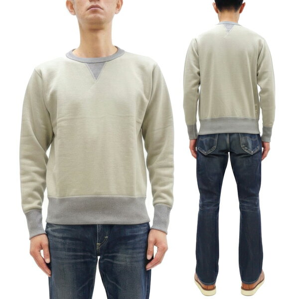 トイズマッコイ 無地 スウェットシャツ TMC2566 メンズ ビンテージスタイル 裏起毛スウェット 丸胴 トレーナー 040 サンド TOYS McCOY 新品