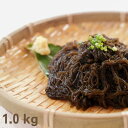 【2025年新もずく】石垣島産太もずく1.0kg 全国送料無料 長期保存可 もずくスープ もずくキムチもずく酢 海藻 フコイダン 沖縄特産品 石垣島 低カロリー...