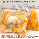 商品画像1