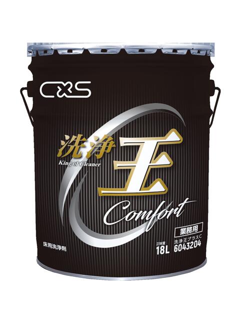洗浄王プラスC 18L C×S シーバイエス 床用洗浄剤 送料無料 業務用洗剤