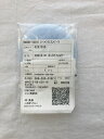 バキュマット120(旧名JWD-120)用 30014-61本体フィルター 4267335 シーバイエス C×S 業務用 VACUMAT120(2)