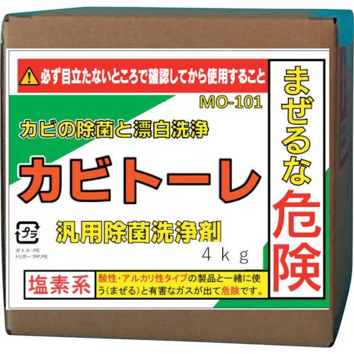 カビトーレ 4kg 送料無料 　カビの除菌・漂白洗浄剤　ビアンコジャパン　業務用洗剤