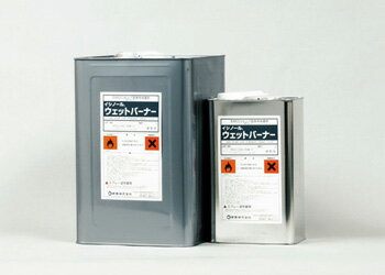 イシノール ウエットバーナー 石材用吸水防止剤(濡れ色仕上げ) 送料無料 紺商 業務用洗剤 美観を維持 4L 16L コーティング剤