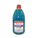 ガラス鏡スケール洗浄剤 1L(お得な3本入もあります) ガラスや鏡にウロコ状に付いたスケール・水垢取り 水垢取り洗剤 送料無料 蔵王産業(旧エタニ産業) 業務用洗剤(3)