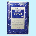 アルボース グリーン518kg 送料無料 業務用洗剤 医薬部外品 フローラルの香り 濃縮タイプ 純植物性石鹸液