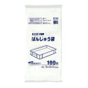 ばんじゅう用ポリ袋105号 BJ105 半透明 5箱 (100枚×30冊 3000枚) まとめ買いでお得 1箱あたり5,950円 厚み0.012mm x 横1050mm(仕上幅650mm+マチ400mm) x 縦650mm 送料無料 メーカー直送時間指定不可 ジャパックス 業務製品