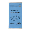 ばんじゅう用ポリ袋105号 BJ106 青 5箱 (100枚×30冊 3000枚) まとめ買いでお得 1箱あたり6,500円 厚み0.012mmx横1050mm(仕上幅650mm+マチ400mm) x 縦650mm 送料無料 メーカー直送時間指定不可 ジャパックス 業務製品