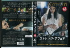 【中古】ストレンジ・アフェア/DVD レンタル落ち/ニック・ロビンソン/マーガレット・クアリー/c2198