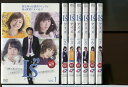 【中古】I’s アイズ 全7巻セット/DVD レンタル落ち/岡山天音/白石聖/c1876 レンタルで使用した商品です。国内正規品です。ケースはセル用ケースに交換済です。ディスクは全て研磨機にてクリーリングを行っております。 レンタルシールは出来るだけはがしておりますが、商品にダメージを与える可能性のあるものはそのままにしてあります。ジャケットに多少日焼け等のイタミがございます。チャプターリスト等の付属品はございません。ディスクは全て研磨機にてクリーニングを行っておりますが、ディスクに再生には問題の無い程度のスレ・キズがある場合がございます。万一、再生に著しく問題がある場合は商品到着後、1週間以内にご連絡ください。返品・返金にて対応いたします。