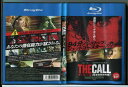 【中古】THE CALL ザ・コール 緊急通報指令室/ブルーレイ BD レンタル落ち/ハル・ベリー/アビゲイル・ブレスリン/c1898 レンタルで使用した商品です。国内正規品です。ケースはセル用ケースに交換済です。ディスクは全て研磨機にてクリーリングを行っております。 レンタルシールは出来るだけはがしておりますが、商品にダメージを与える可能性のあるものはそのままにしてあります。ジャケットに多少日焼け等のイタミがございます。チャプターリスト等の付属品はございません。ディスクは全て研磨機にてクリーニングを行っておりますが、ディスクに再生には問題の無い程度のスレ・キズがある場合がございます。万一、再生に著しく問題がある場合は商品到着後、1週間以内にご連絡ください。返品・返金にて対応いたします。