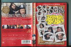 【中古】ふとめの国のありす/ 中古DVD レンタル落ち/脇知弘/木咲樹音/a7680