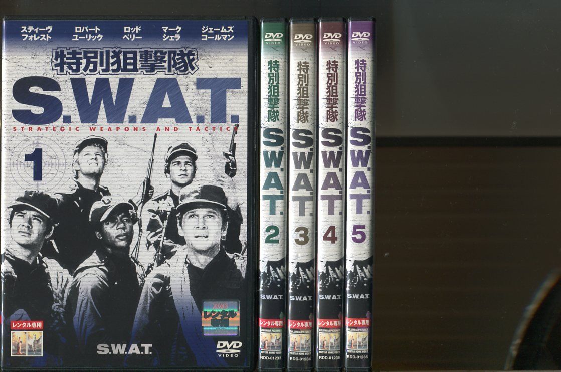 【中古】特別狙撃隊 S.W.A.T./全5巻セット 中古DVD レンタル落ち/スティーヴ・フォレスト/ロッド・ペリー/a7574