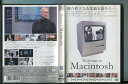 【中古】Welcome to Macintosh ウェルカム トゥ マッキントッシュ/ 中古DVD レンタル落ち/スティーブ・ジョブズ/a7058 音声：英語 字幕：日本語 レンタルで使用した商品です。国内正規品です。ケースはセル用ケースに交換済です。ディスクは全て研磨機にてクリーリングを行っております。 レンタルシールは出来るだけはがしておりますが、商品にダメージを与える可能性のあるものはそのままにしてあります。ジャケットに多少日焼け等のイタミがございます。チャプターリスト等の付属品はございません。ディスクは全て研磨機にてクリーニングを行っておりますが、ディスクに再生には問題の無い程度のスレ・キズがある場合がございます。万一、再生に著しく問題がある場合は商品到着後、1週間以内にご連絡ください。返品・返金にて対応いたします。