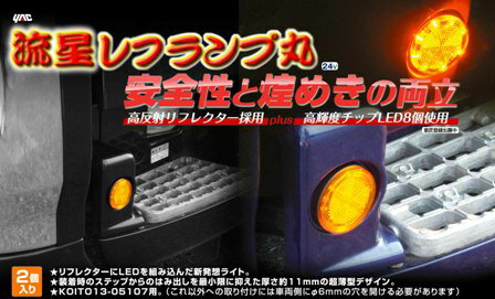 ή����ե��״ݡ�����С�����å�