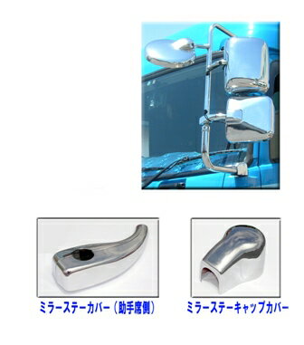 ��å��ߥ顼���ơ����С��������ɥץ��ե�����