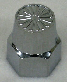 Rakuten - 菊華ナットキャップ41mm　8ヶ入