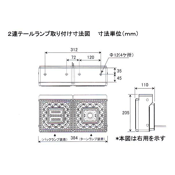 JB�ѷ�LED�ơ������2Ϣ���Хå������դ����դ����淿���å�