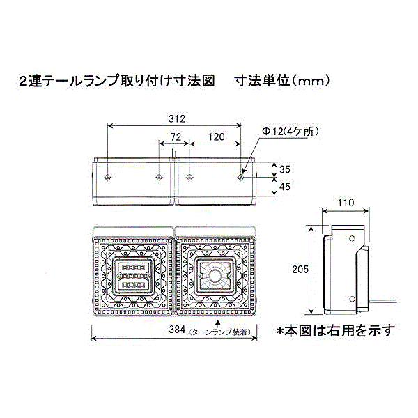 JB�ѷ�LED�ơ������2Ϣ���դ����緿�����ȥ�֥��å�