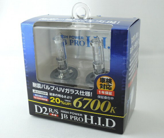JB ����HID������Ѹ򴹥Х�֡�D2R/S���� 6700k