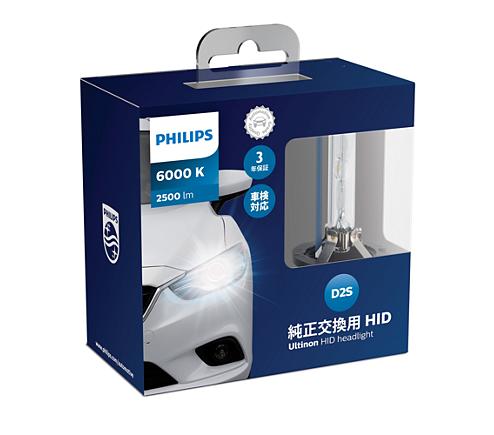 车灯（灯饰配件） - PHILIPS 純正HID装着車用交換バルブ　D2S 6000k