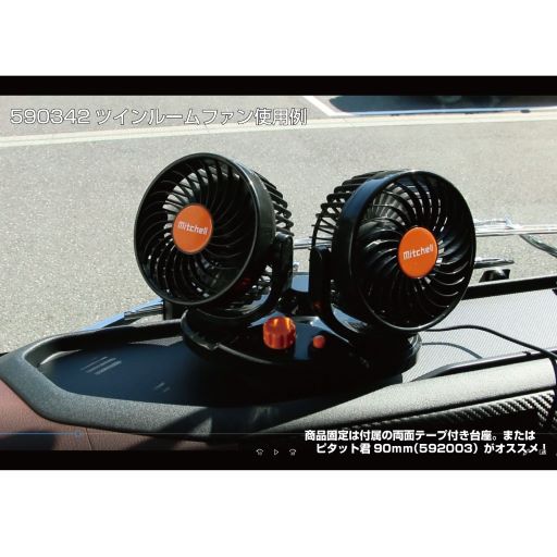 �ĥ���롼��ե��� 24v