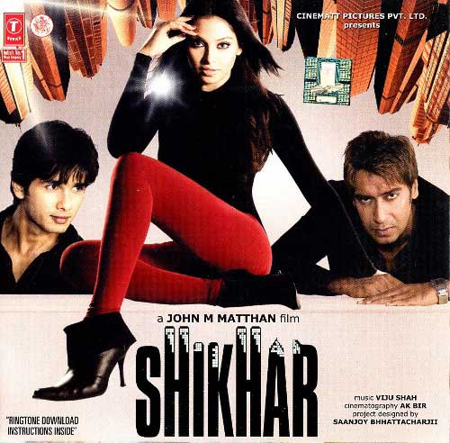 インド映画 ボリウッド 音楽CD "SHIKHAR" ICD-369