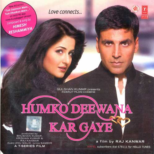 インド映画 ボリウッド 音楽CD "HUMKO DEEWANA KAR GAYE" ICD-323