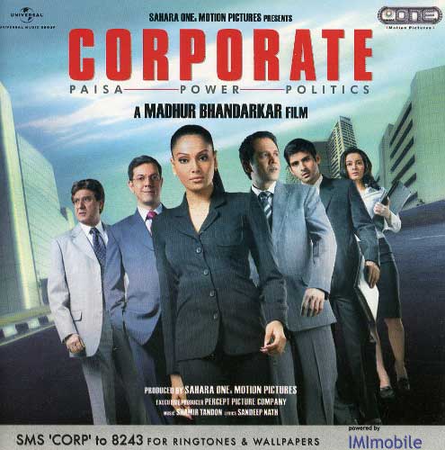 インド映画 ボリウッド 音楽CD "CORPORATE" ICD-310