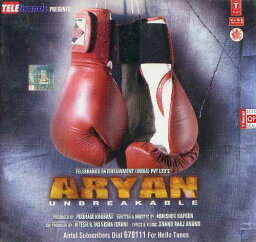 インド映画 ボリウッド 音楽CD "ARYAN" ICD-305