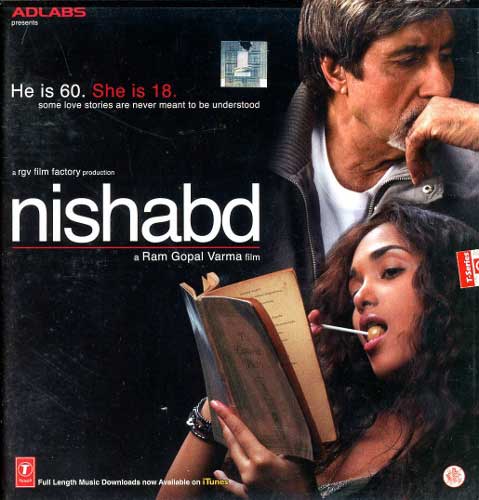 インド映画 ボリウッド 音楽CD "NISHABD" ICD-350
