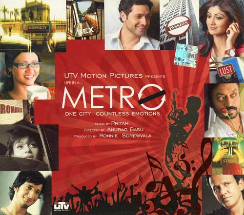 インド映画 ボリウッド 音楽CD METRO ICD-344