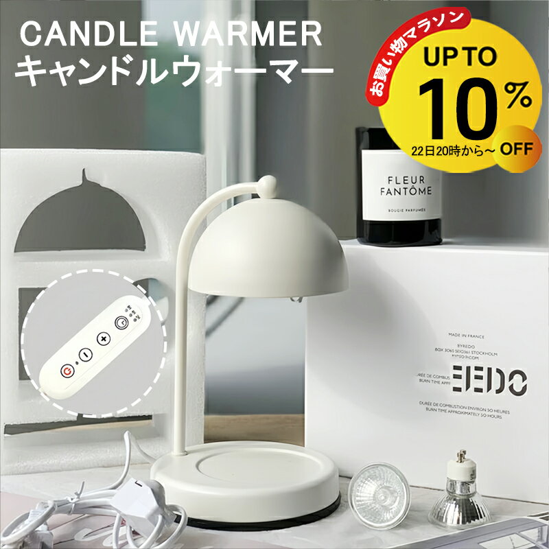 20~10%OFFݥۥɥ륦ޡ ޡ ɥ륦ޡ ޥɥ륻å ޥɥ 饤...