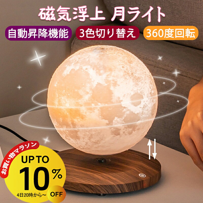 DAIKO　LED間接照明用器具　（LED内蔵）　L＝761mm拡散タイプ（70°）　白色　4000K　LZY91362NTF