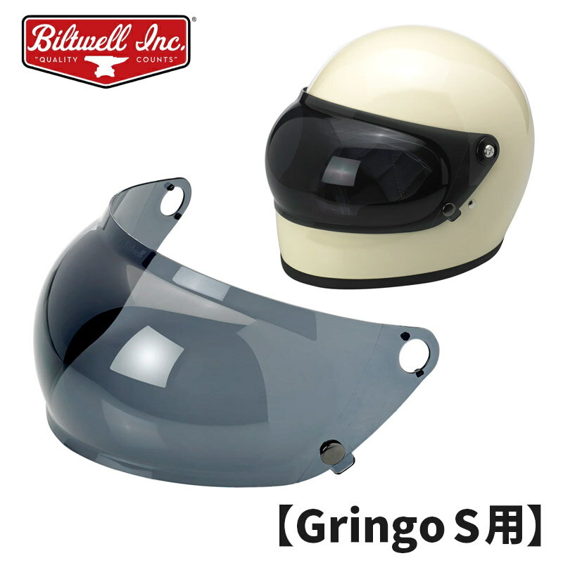 ӥȥ뢣 GEN 2 Х֥륷 ⡼ Gringo Sѡ [0130-0959] Biltwell GEN 2 BUBBLE SHIELD ...