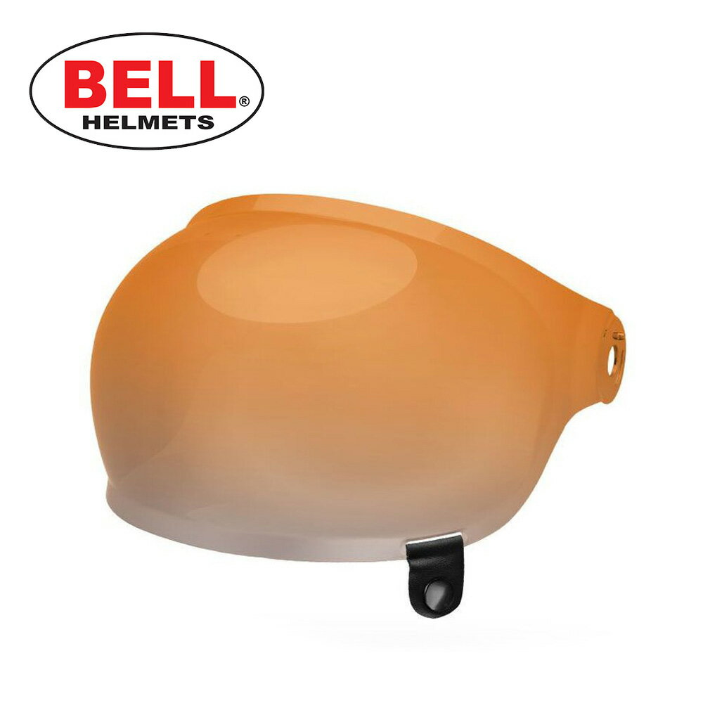 BELL ベルヘルメット ブリット バブルシールド アンバーグラデーション ブラックタブ BELL Helmet Bullitt Bubble Shield AMBER GRADIENT BLACK TAB