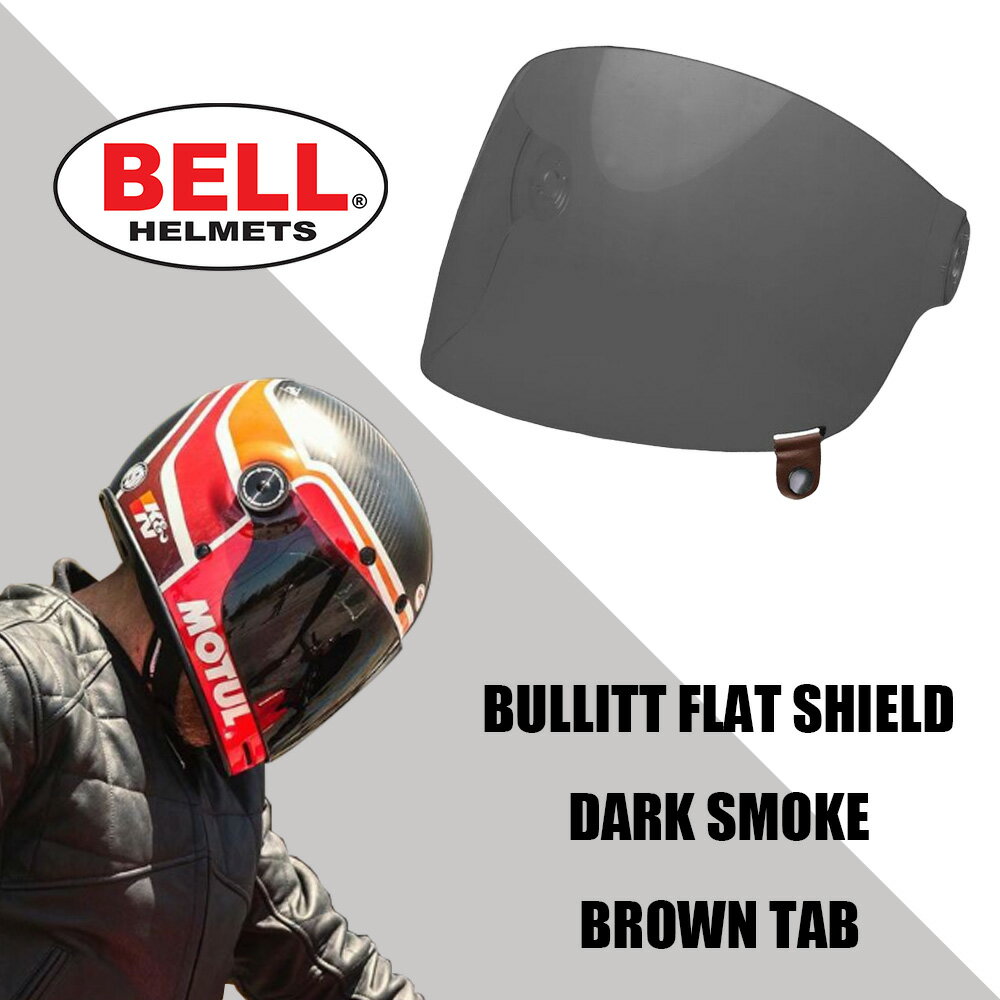 BELL ベルヘルメット ブリット フラットシールド ダークスモーク ブラウンタブ BELL Helmet Bullitt Shield DARK SMOKE BROWN TAB